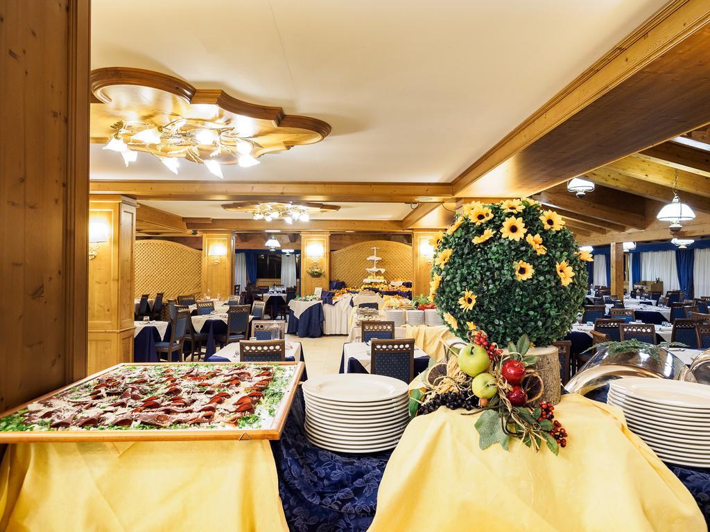 Park Hotel โฟลการีดา ภายนอก รูปภาพ